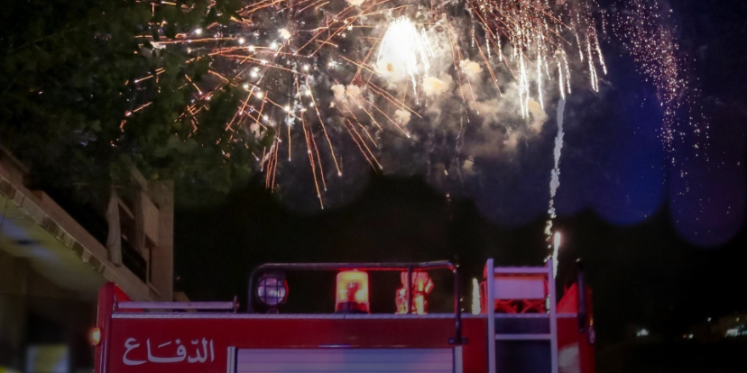 تحذيرٌ من المفرقعات: وعيُكم يُنقذ الأرواح