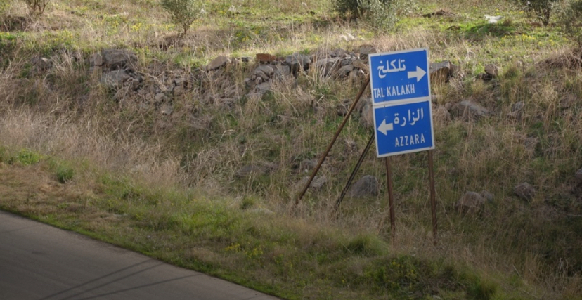 توتر حدودي بين لبنان وسوريا… ماذا حصل في العريضة؟