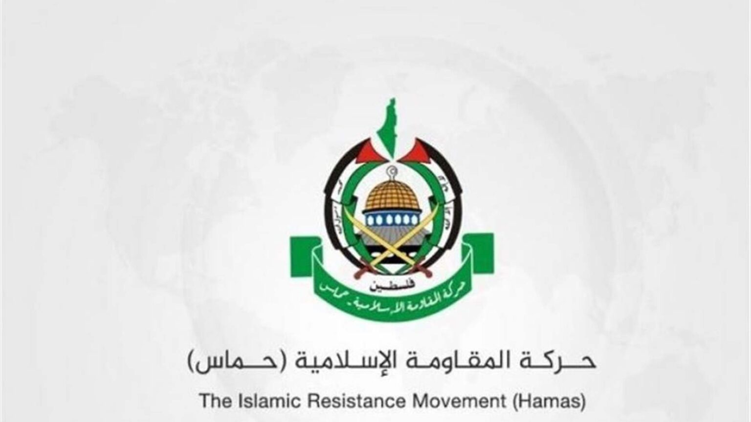 وفد قيادي بحماس يتوجه الى القاهرة وسط كلام عن اقتراح هدنة جديد في قطاع غزة