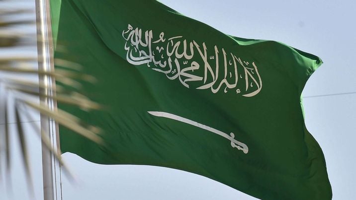 الرياض تدين التوسع الاستيطاني وتتهم إسرائيل بتهديد استقرار المنطقة