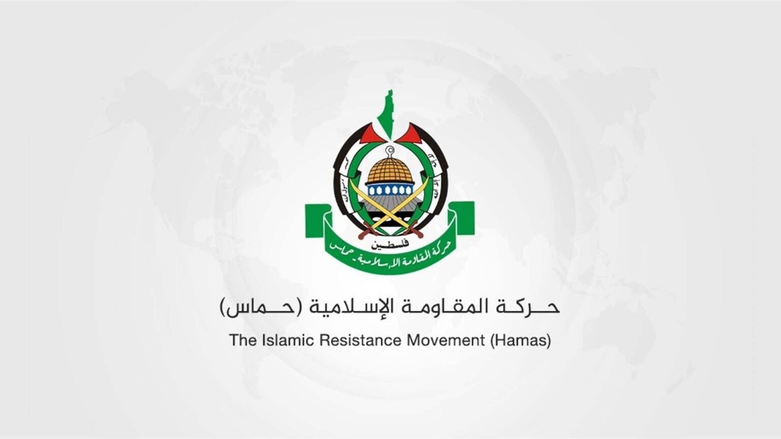 حماس تعليقا على التقارير عن خطة أميركية لإخلاء قطاع غزة من سكانه: “غزة ليست للبيع”
