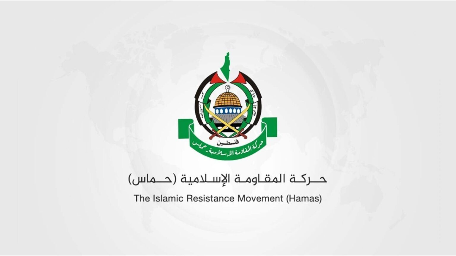 حماس: تبادل قوائم الرهائن والمعتقلين المطلوب إطلاق سراحهم
