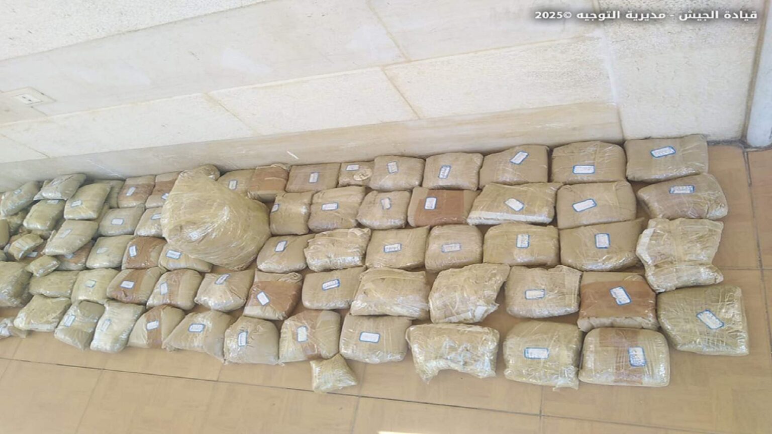 الجيش يواصل ملاحقة المتورطين في الاتجار بالمخدرات ويضبط كمية كبيرة منها