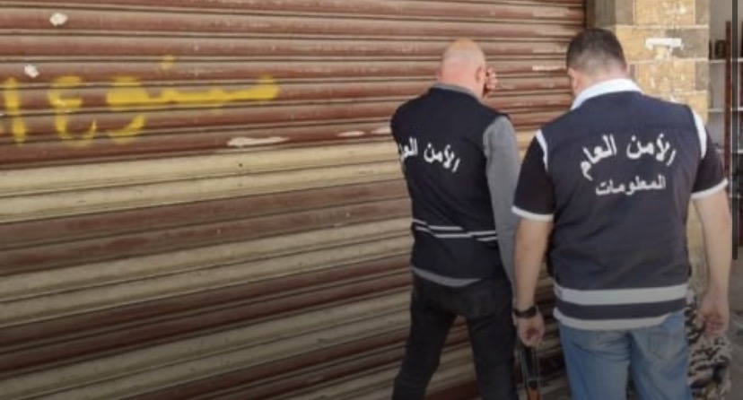 الضنية…إقفال محلّين مخالفين