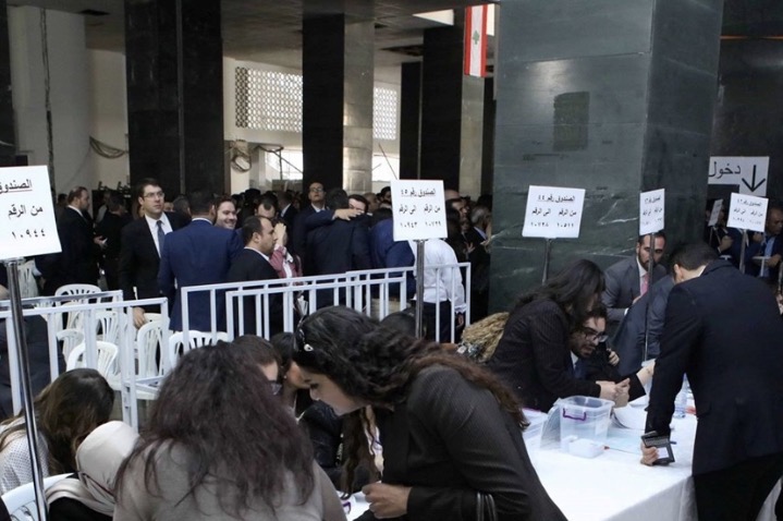 انتخابات نقابة المحامين في بيروت.. إليكم التحالفات المبدئية