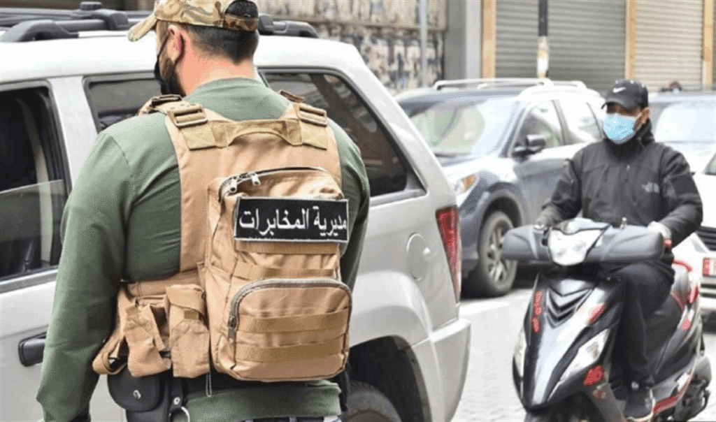 أطلق النار على الجيش.. ومديرية المخبرات توقفه