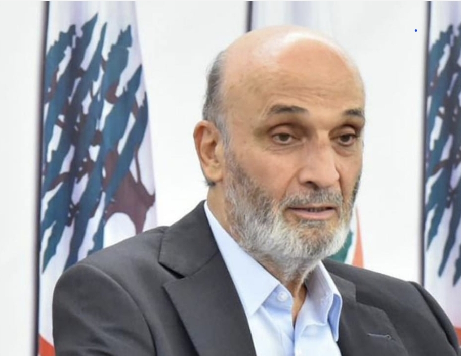 جعجع انتقد مواقف برّي وأكد: لا إعادة إعمار دون احتكار الدولة للسلاح