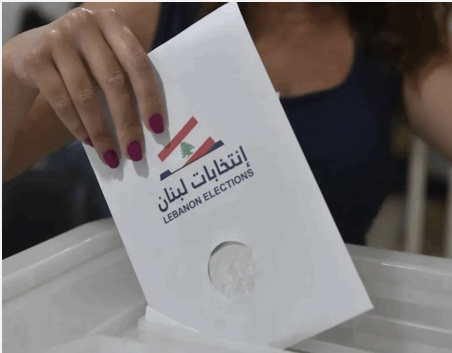 ساعات قليلة قبل اغلاق باب تسجيل اللبنانيين غير المقيمين للاقتراع في الانتخابات النيابية 2026