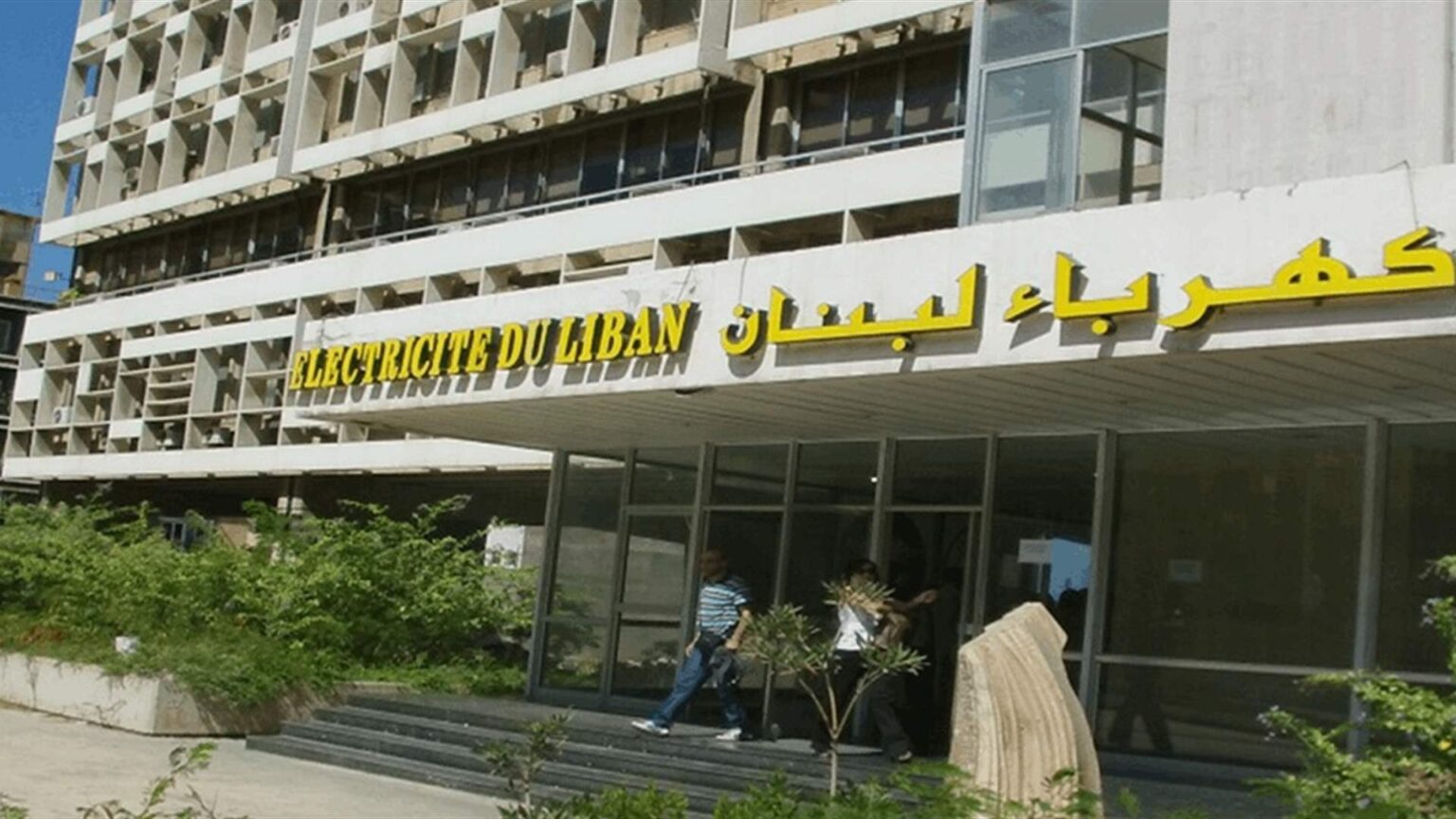 “كهرباء لبنان” تستكمل حملة نزع التعديات على الشبكة: 366 محضرا في مناطق مختلفة