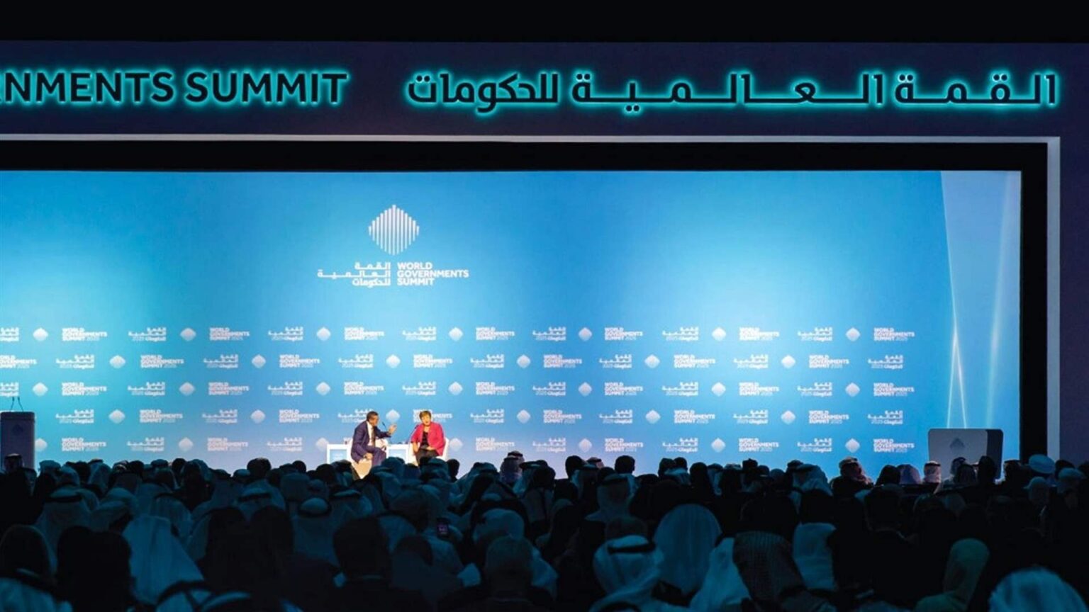 انطلاق أعمال القمة العالمية للحكومات 2026 في دبي بمشاركة دولية فاعلة
