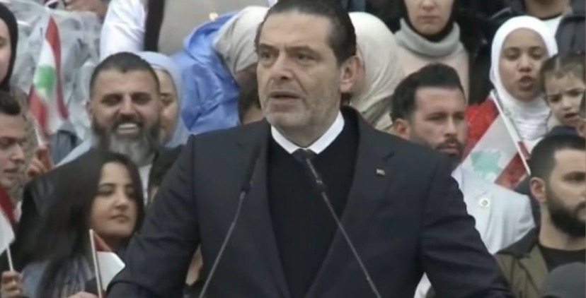 الحريري عن الانتخابات: “رح يسمعوا أصواتنا ورح يعدّوها”