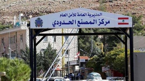 إدارة الجمارك تعلن هذين اليومين يومي عمل عاديين في هذه المكاتب