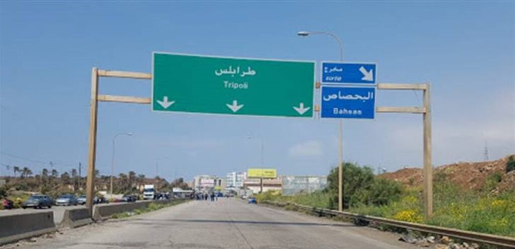 انتحل صفة أمنية ونفذ عملية سلب.. هكذا تم توقيفه في أقل من 48 ساعة في طرابلس