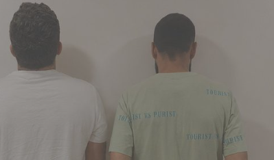 يحتجز فتيات ويطلب المال.. شعبة المعلومات توقعه