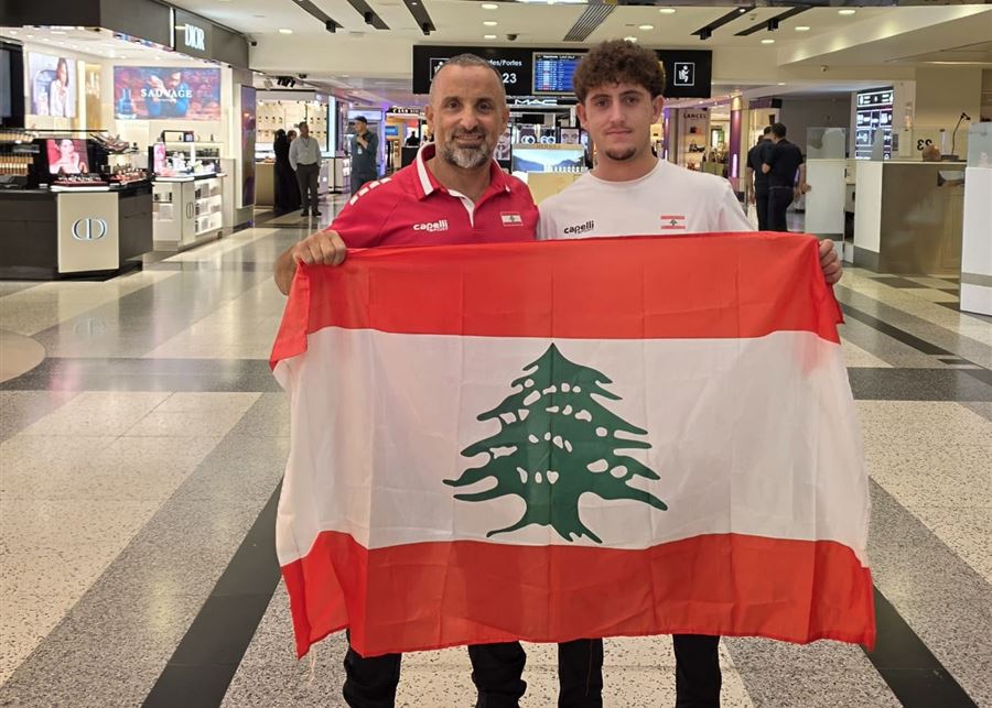 لبنان يشارك في بطولة العالم للريشة الطائرة للناشئين في مصر