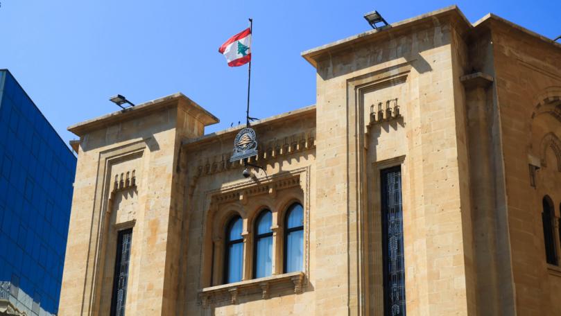 ماذا دار في اجتماع لجنة الإعلام والإتّصالات؟